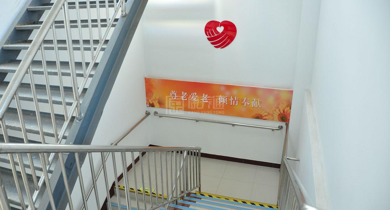 北京市海淀区万福年华稻香湖养护院服务项目图6让长者体面而尊严地生活