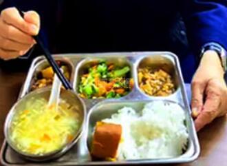 北京市房山燕山星城养老照料中心服务项目图6营养膳食