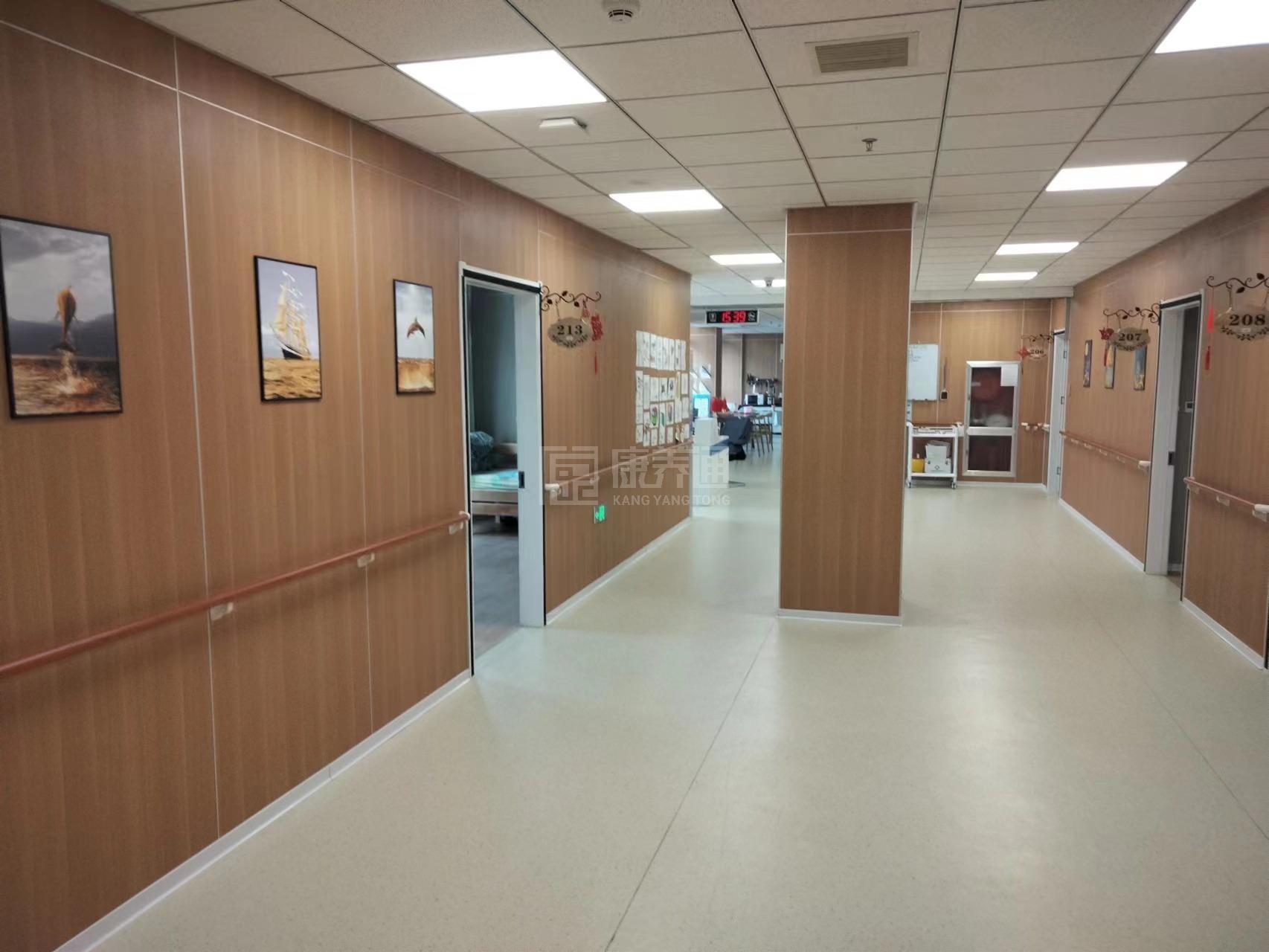 天津市贺余年安佳养老服务有限公司轮播图1