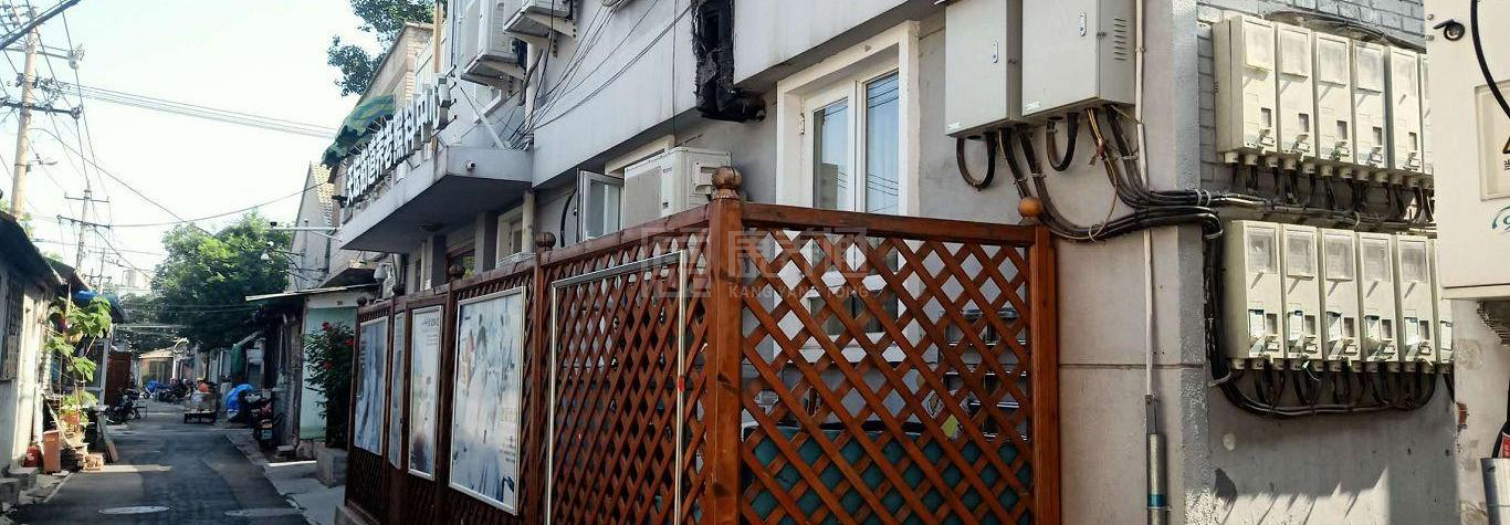 北京市东城区天坛兆如老年养护中心环境图-餐台