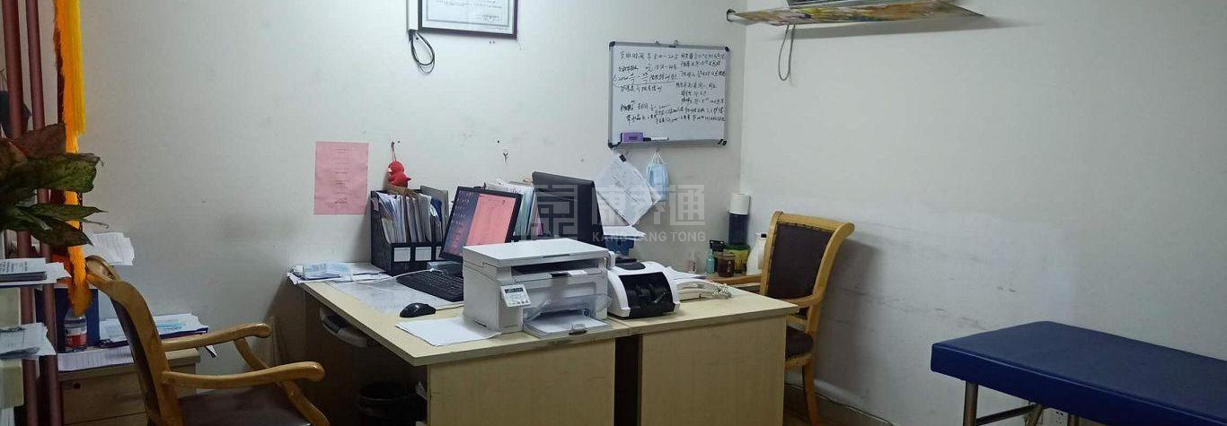 北京市东城区天坛兆如老年养护中心环境图-洗手间