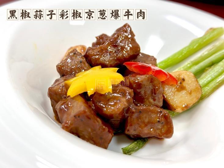 宜善园养老院环境图-营养膳食