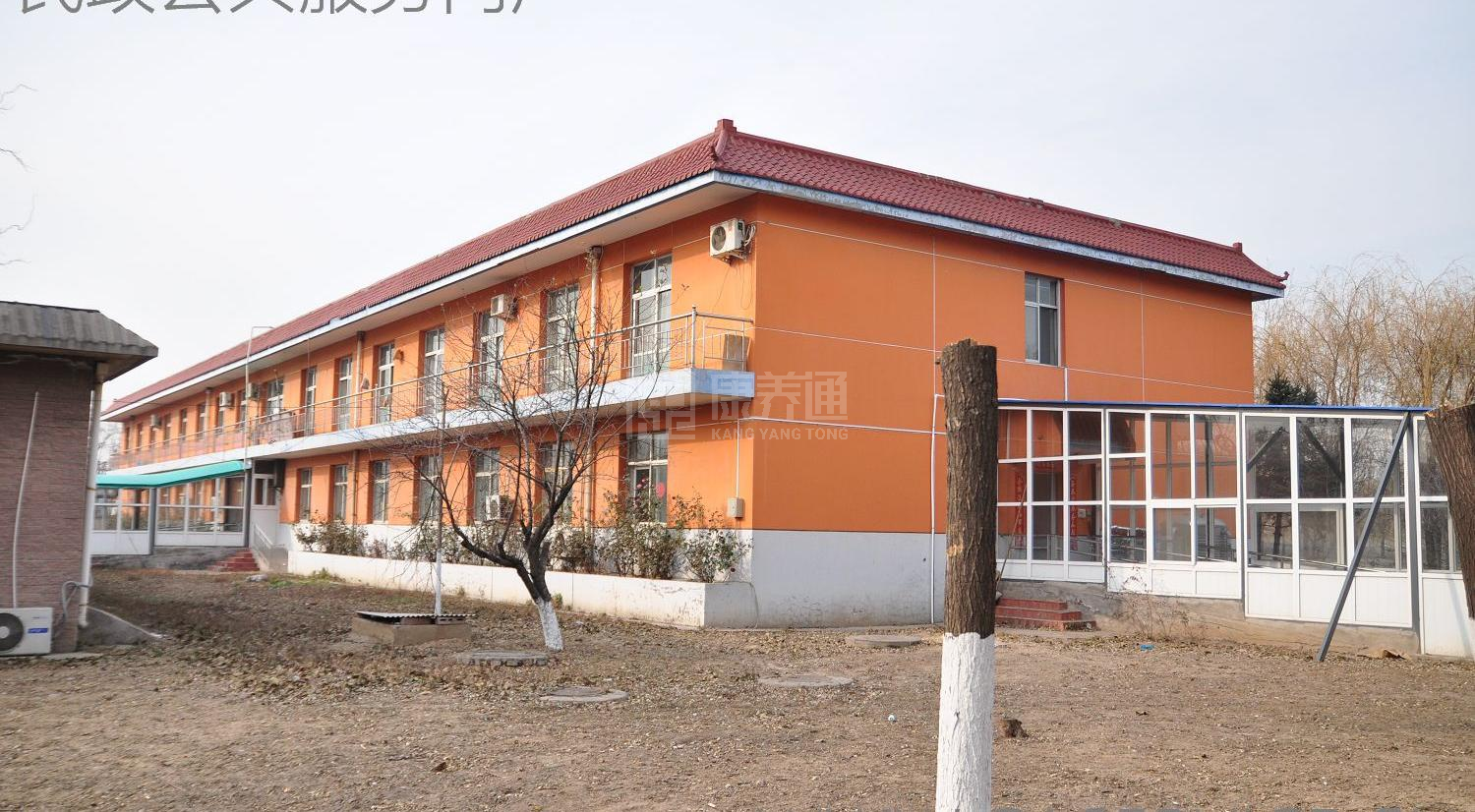 北京市朝阳区金盏乡老年公寓环境图-餐台