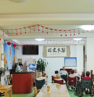 北京市房山区燕山乐老汇养老院服务项目图1健康安全、营养均衡、味美可口