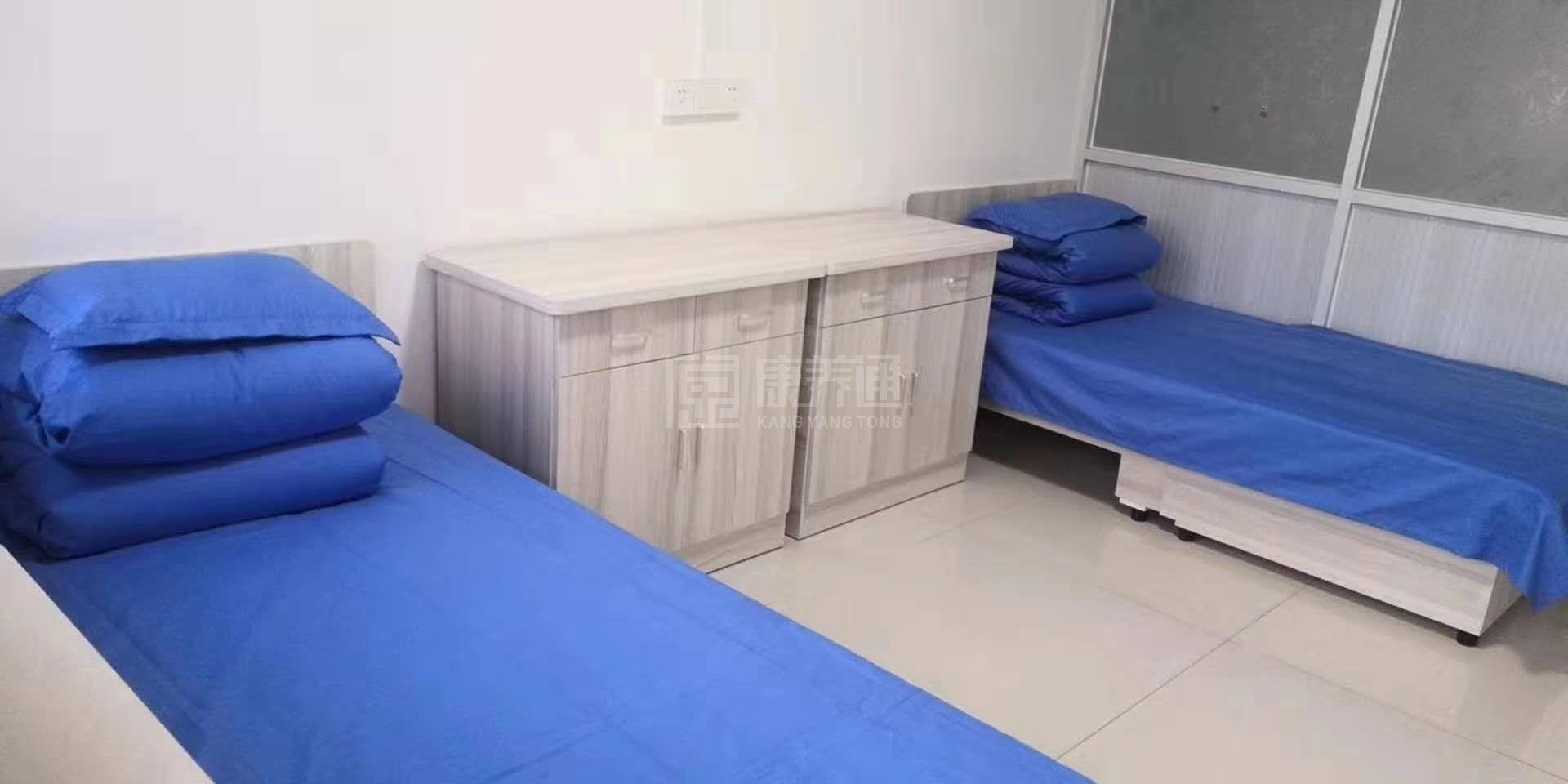 天津市蓟州区金色年华老年公寓轮播图2