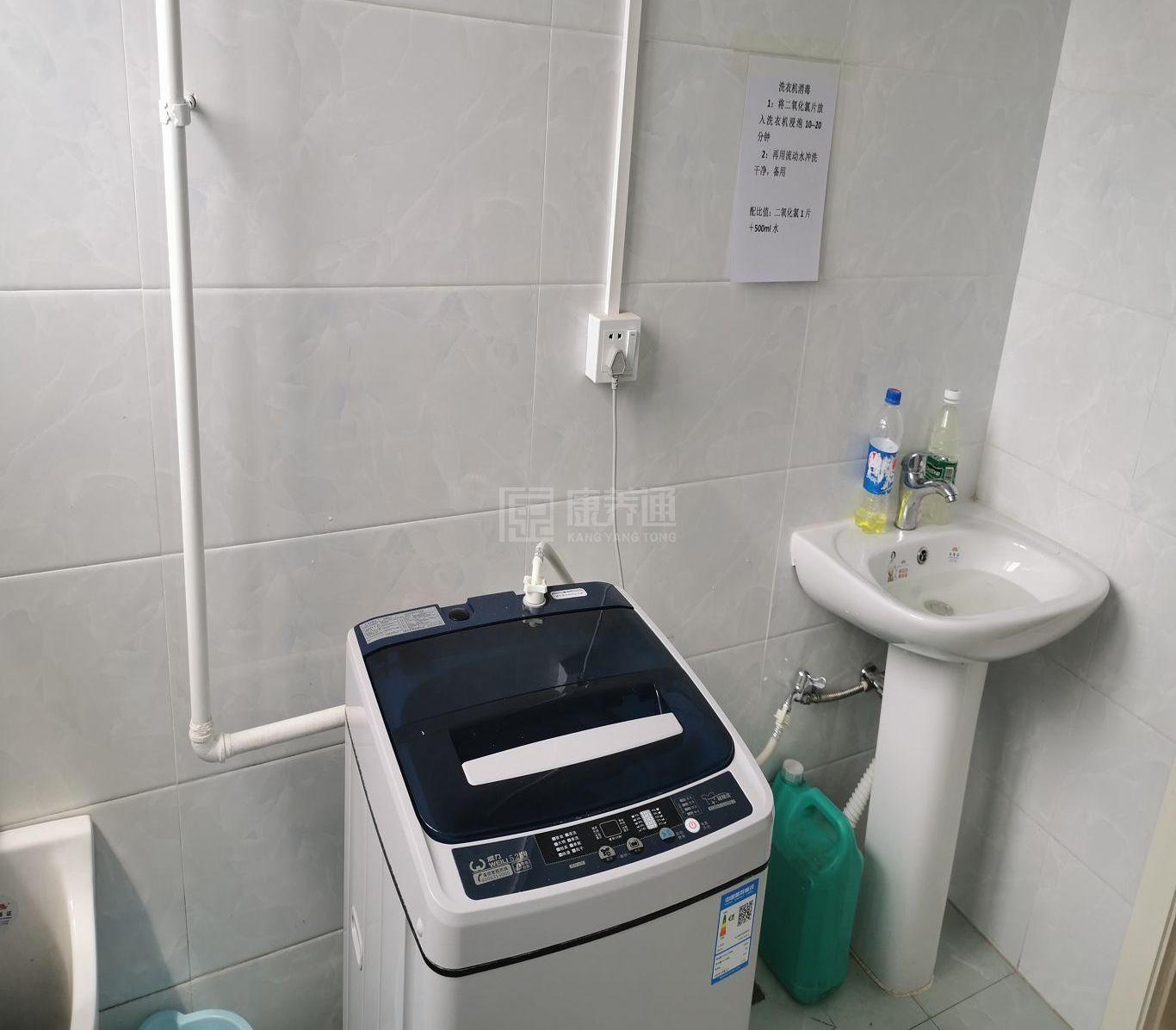 北京市海淀区清顺静和养老照料中心环境图-餐台