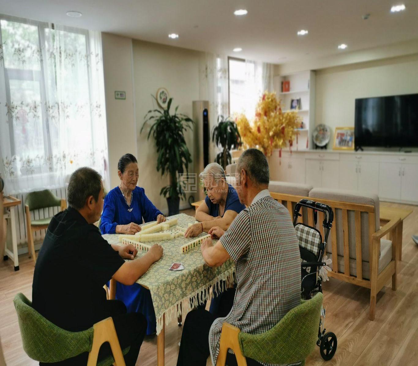 北京市海淀区清顺静和养老照料中心服务项目图1健康安全、营养均衡、味美可口