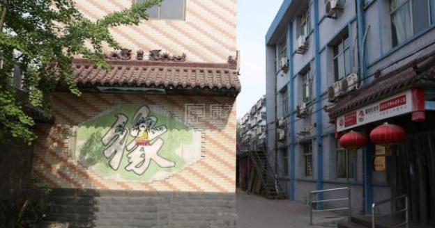 石家庄市长安区祥和老年公寓环境图-阳台