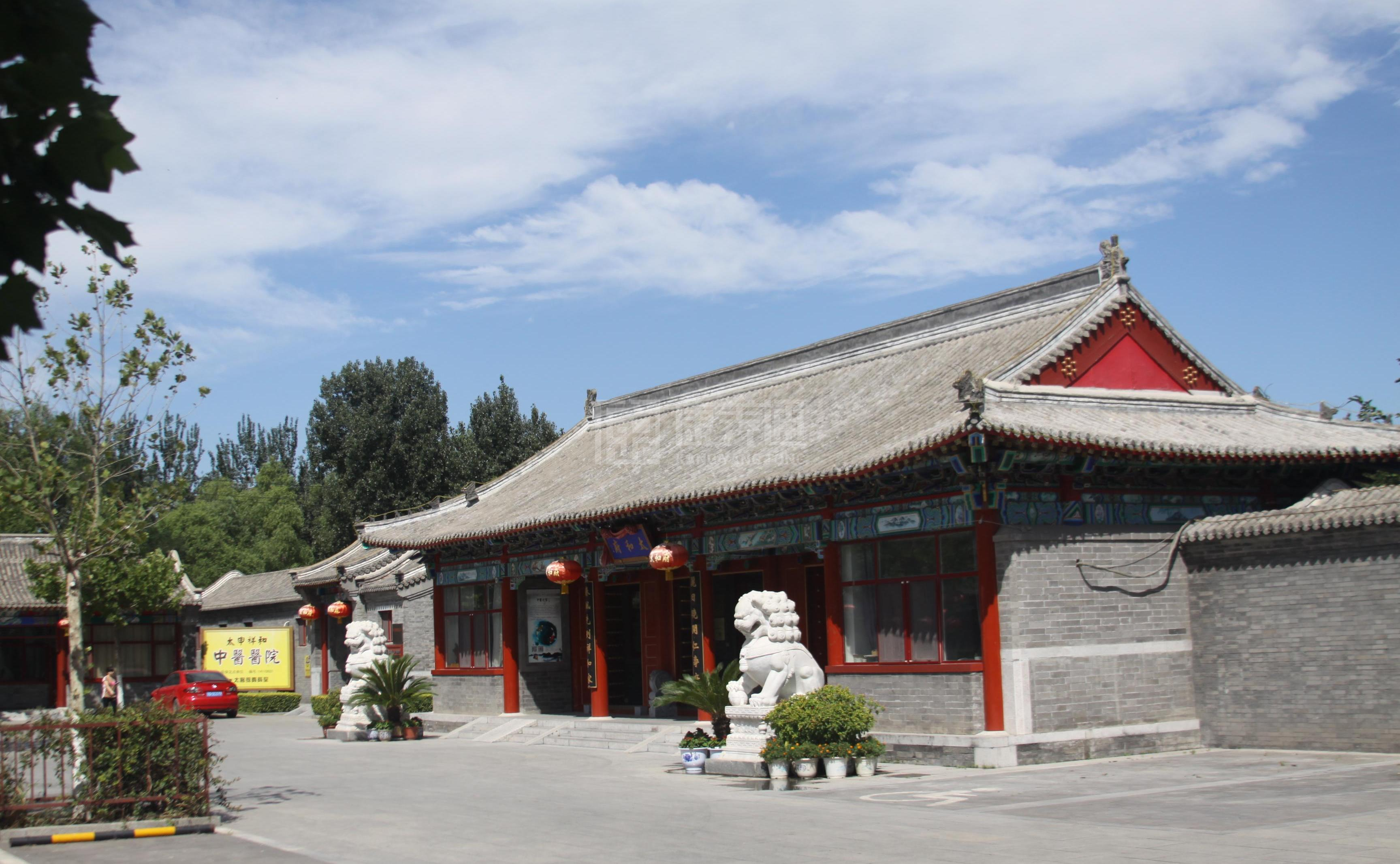 北京太申祥和山庄（国际敬老院）服务项目图4让长者主动而自立地生活