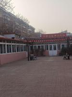 天津市南开区开心园老人院机构封面