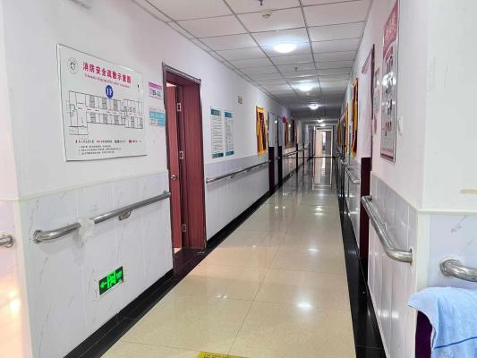 天津市滨海新区爱心养护院机构封面