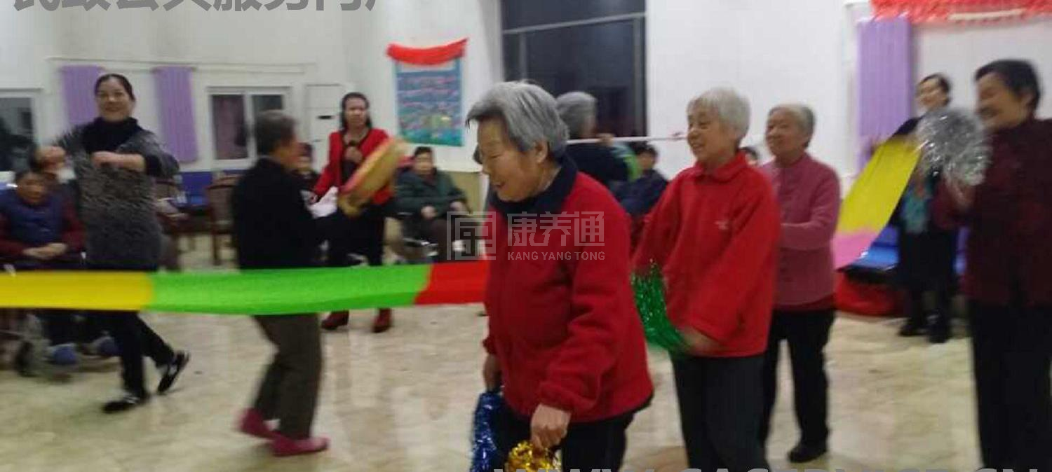 北京市朝阳区观音堂养老院环境图-餐台