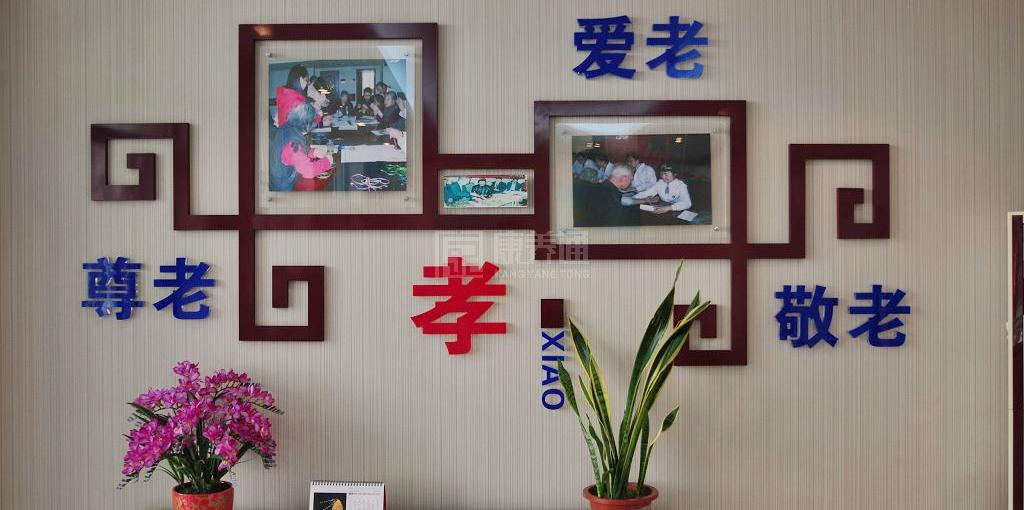 北京市丰台区卢沟桥社会福利中心环境图-走廊
