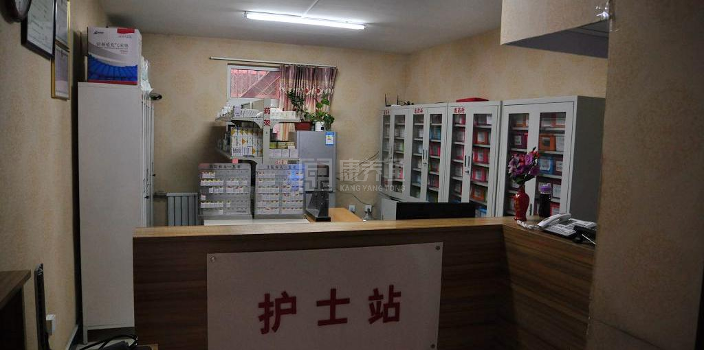 北京市丰台区老吾老养老院环境图-阳台