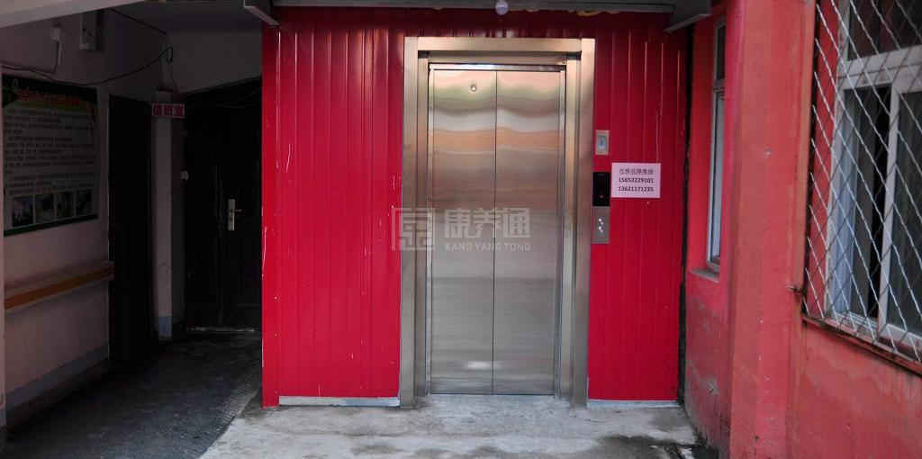 北京市丰台区老吾老养老院环境图-休息区