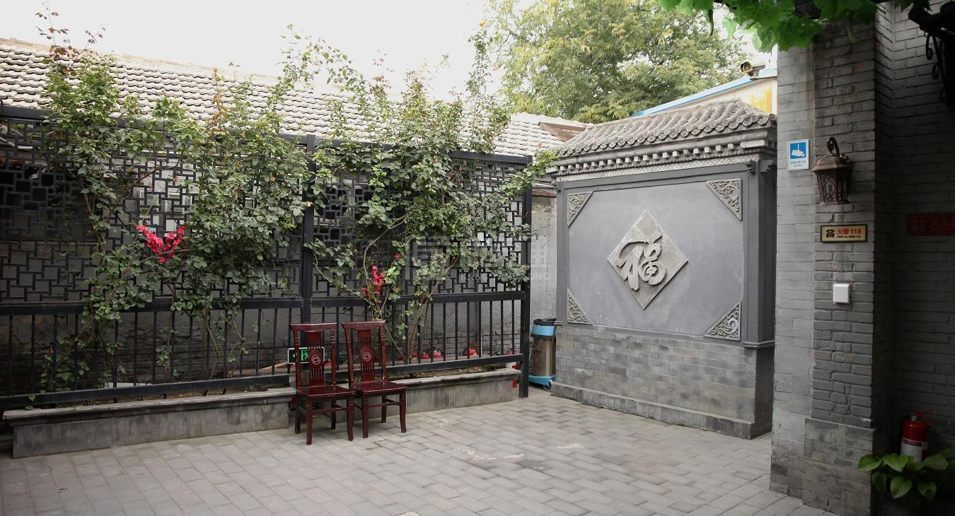 北京市西城区什刹海宁心园老年公寓环境图-洗手间