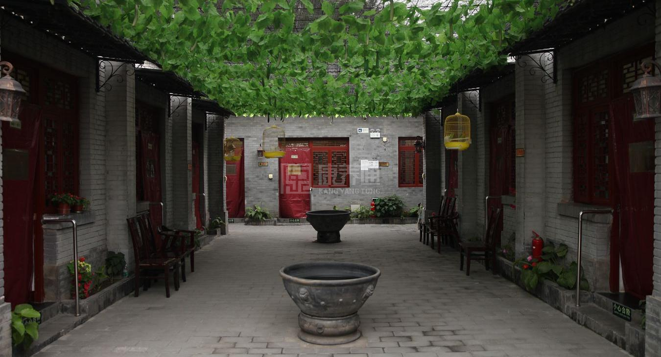 北京市西城区什刹海宁心园老年公寓环境图-餐台