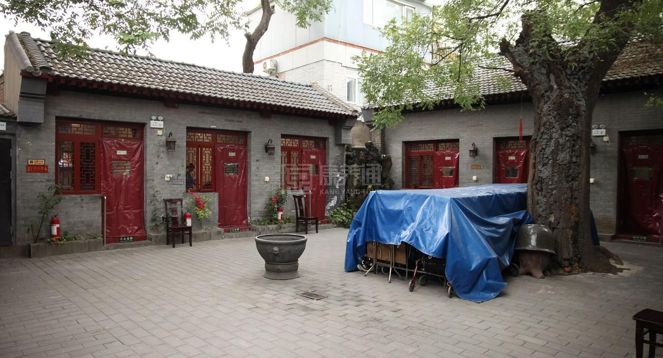 北京市西城区什刹海宁心园老年公寓服务项目图6让长者体面而尊严地生活