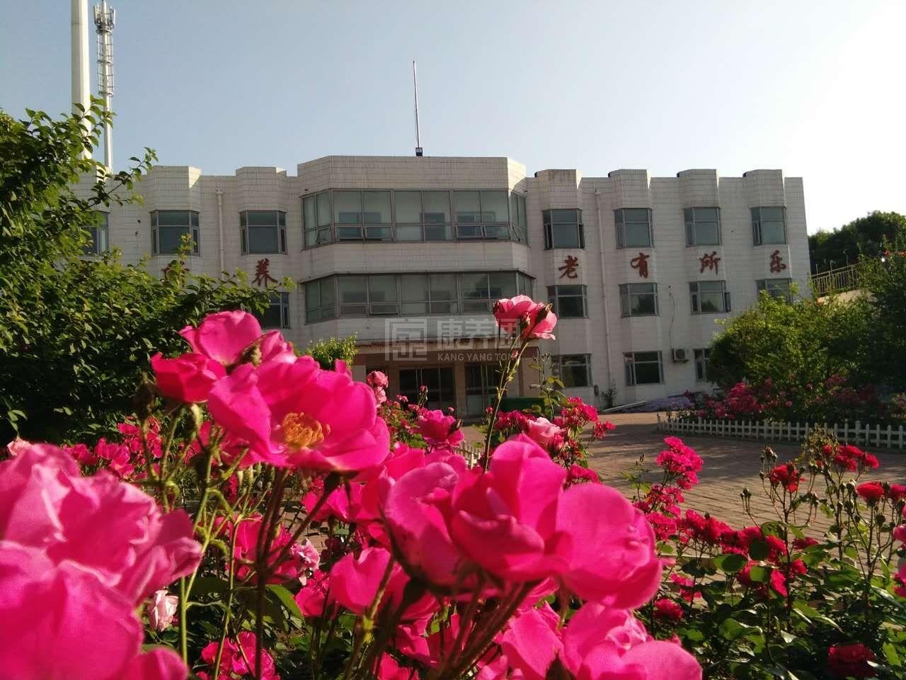 天津市滨海新区大沽街康馨老人院轮播图2