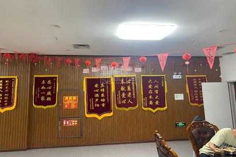天津市木斋养老服务有限公司服务项目图6专业照护