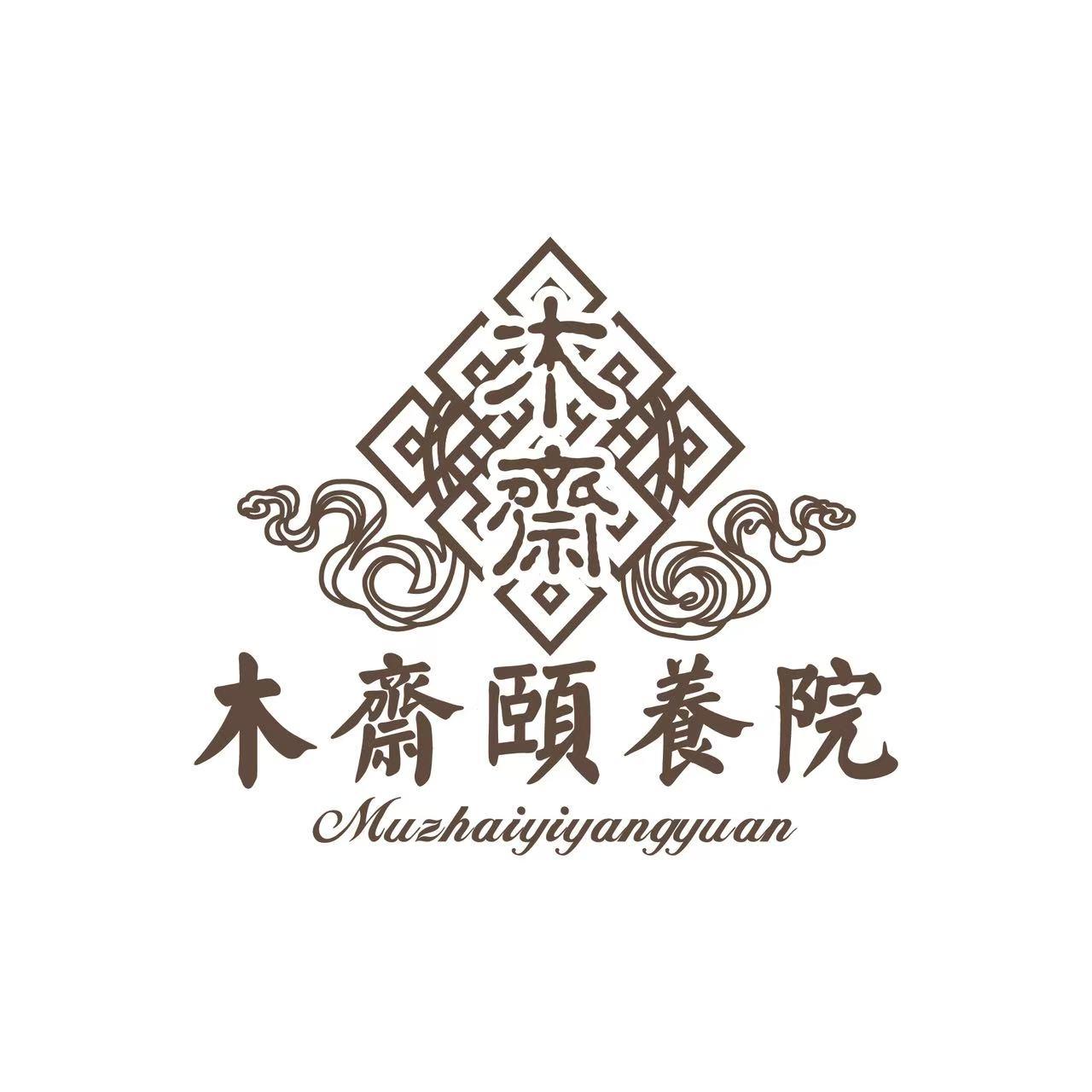 康养通