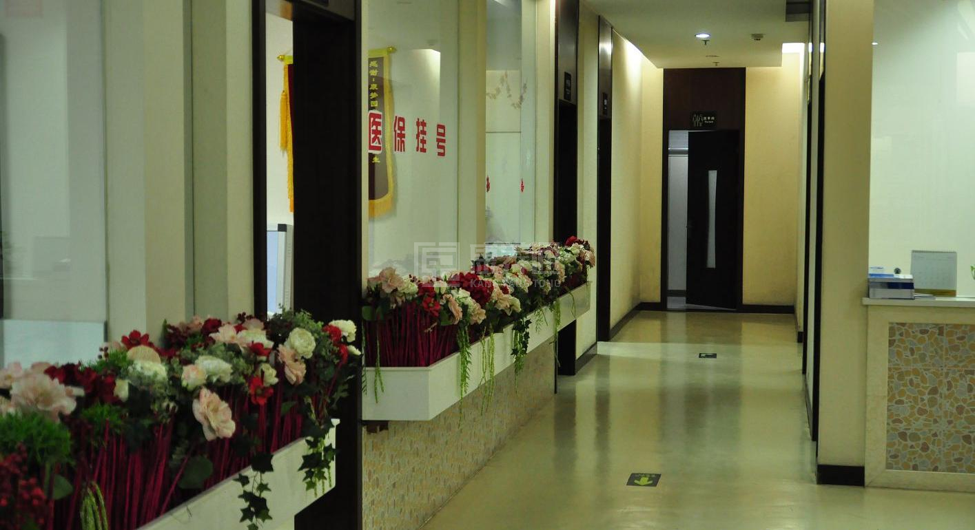 北京市朝阳区康梦圆国际老年公寓关于我们-轮播图1