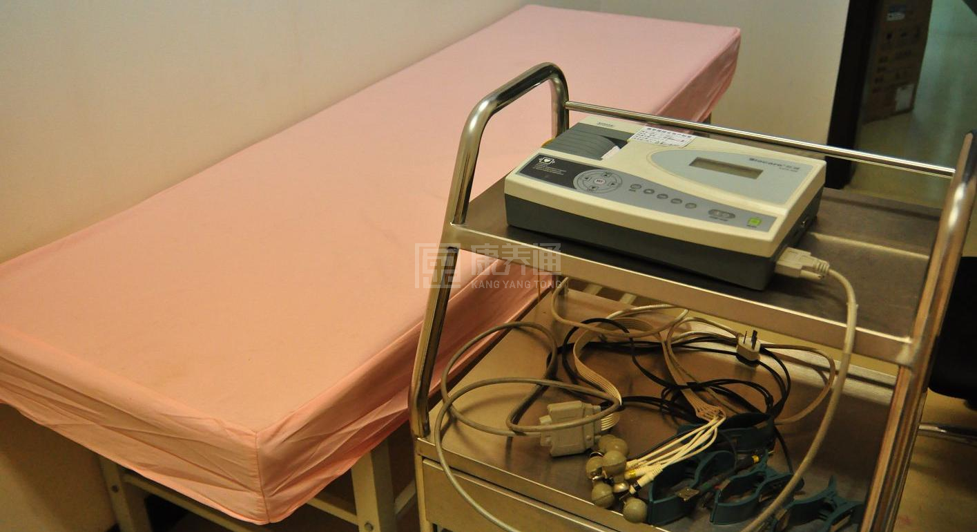 北京市朝阳区康梦圆国际老年公寓环境图-餐台