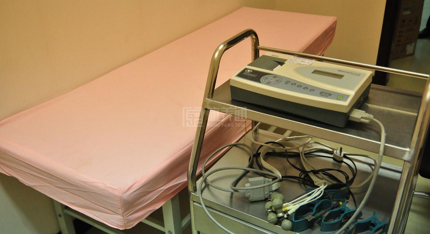 北京市朝阳区康梦圆国际老年公寓服务项目图5为长者生命健康保驾护航