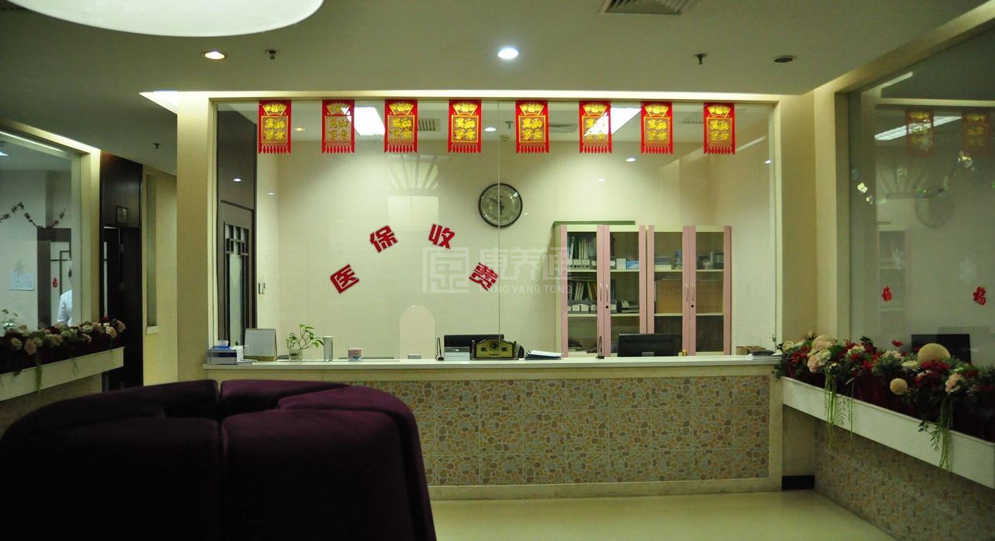 北京市朝阳区康梦圆国际老年公寓服务项目图1健康安全、营养均衡、味美可口