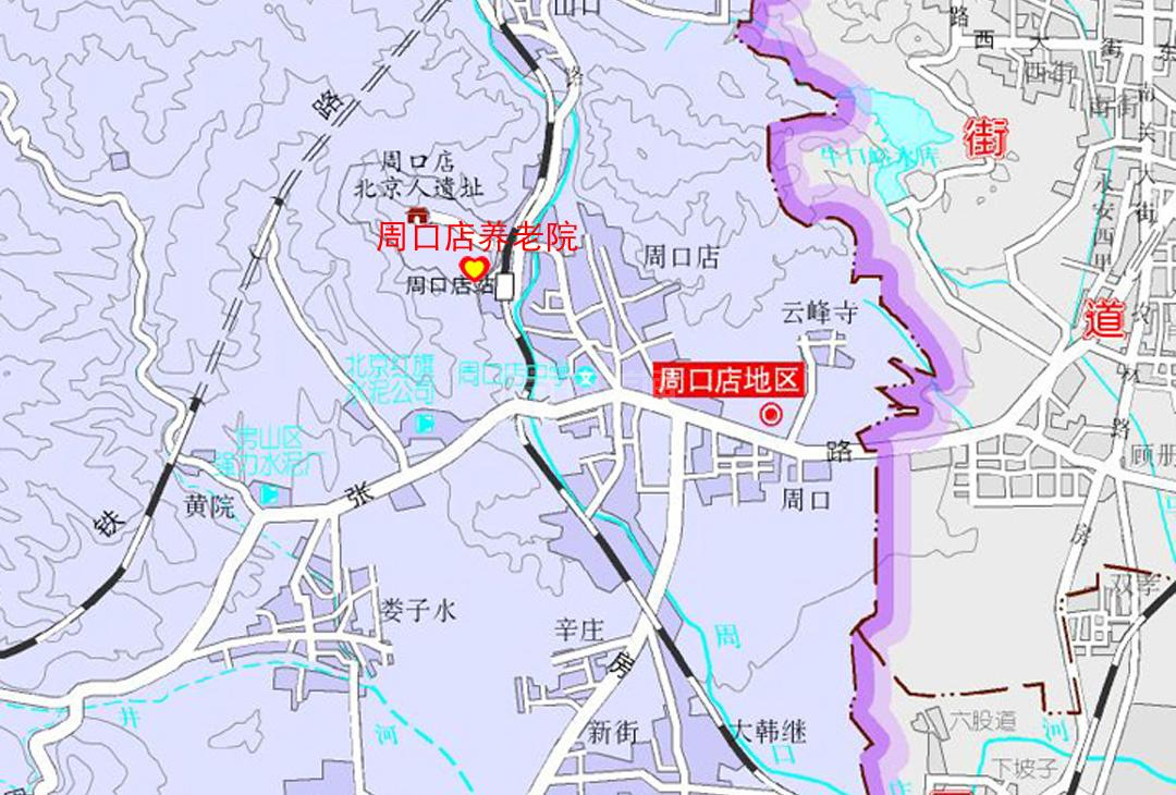 北京市房山区周口店镇敬老院环境图-餐台