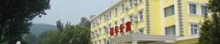北京市房山区周口店镇敬老院轮播图1