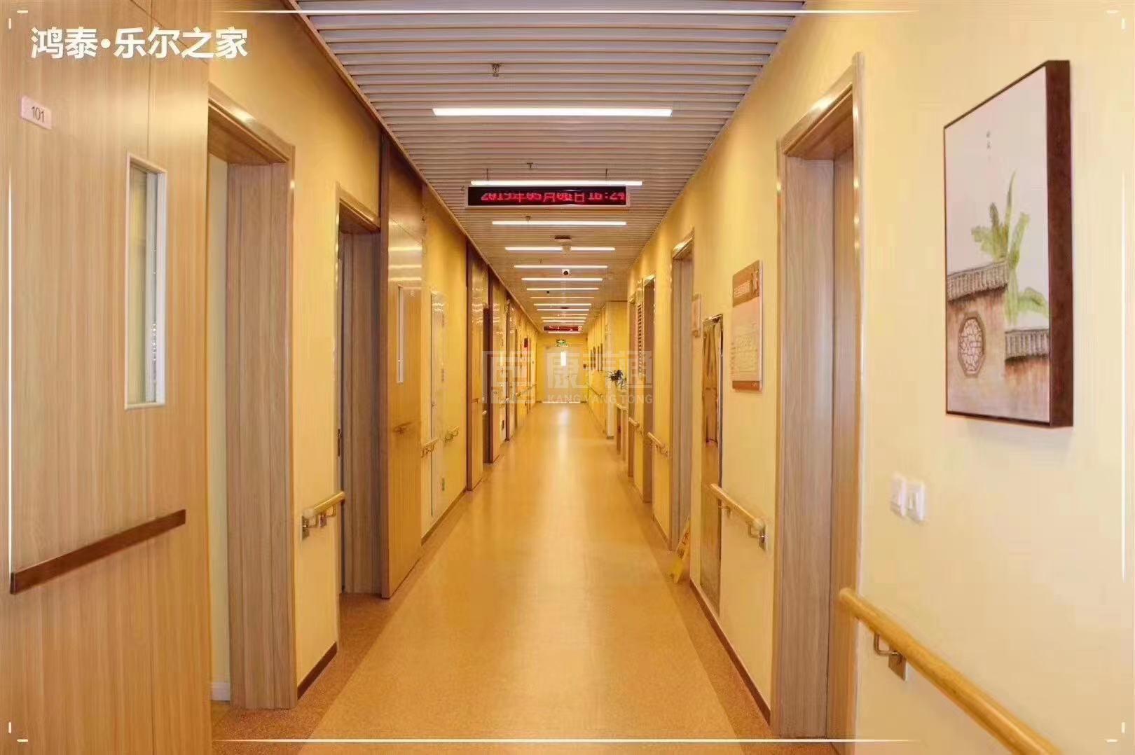 天津市河东区鸿泰乐尔之家雍海园养老院环境图-餐台