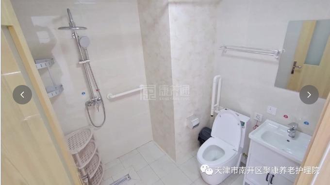 天津市南开区聚康养老护理院服务项目图3惬意的环境、感受岁月静好