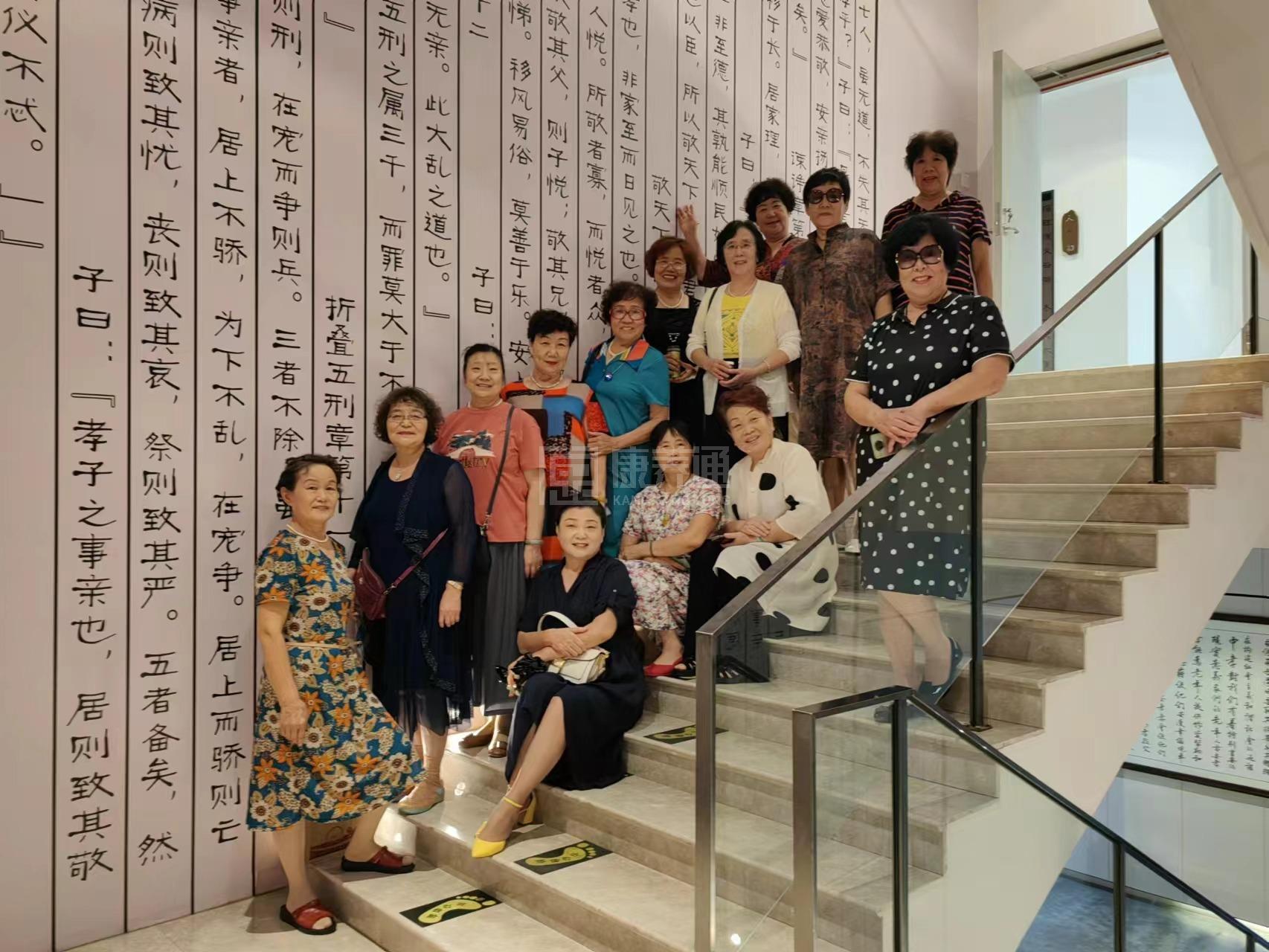 天津市津南区天同医养院轮播图1