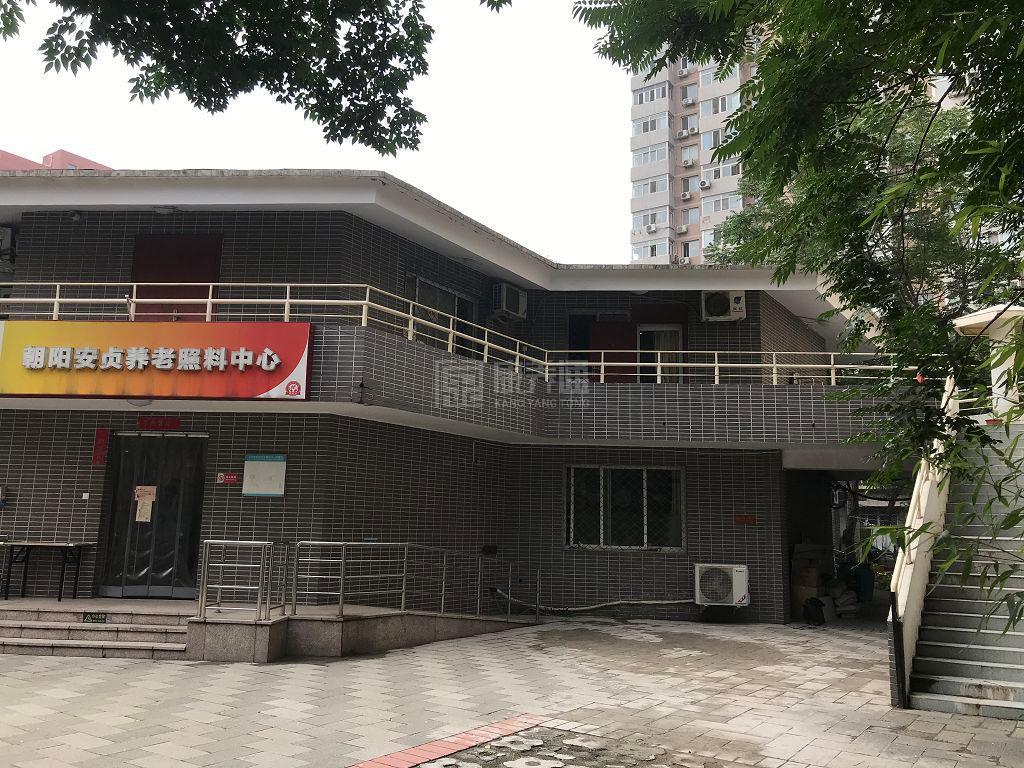 北京市朝阳区安贞怡园养老照料中心环境图-床位