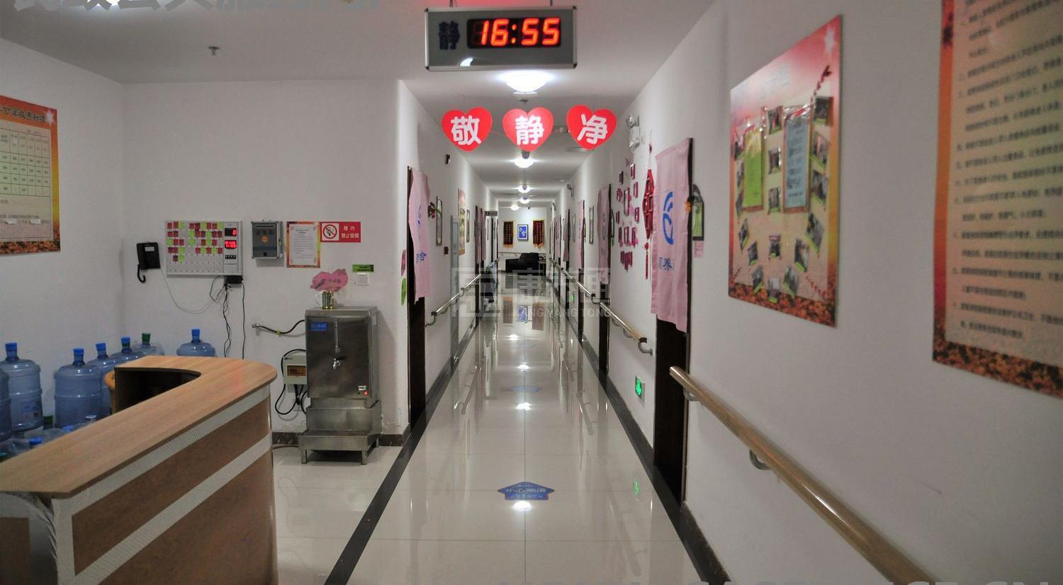 北京市朝阳区颐养天合管庄老年公寓服务项目图5为长者生命健康保驾护航