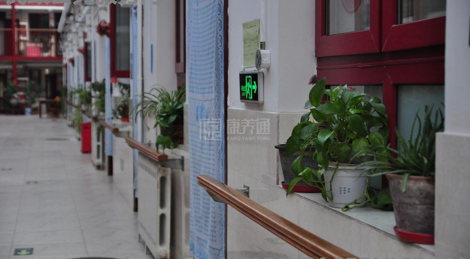 北京市朝阳区嘉德老年公寓服务项目图6让长者体面而尊严地生活
