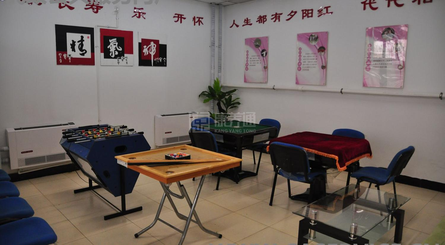 北京市朝阳区来广营老人乐园环境图-阳台