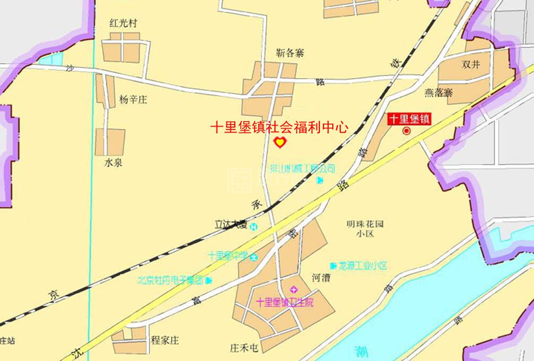 北京市密云区十里堡镇社会福利中心服务项目图1健康安全、营养均衡、味美可口