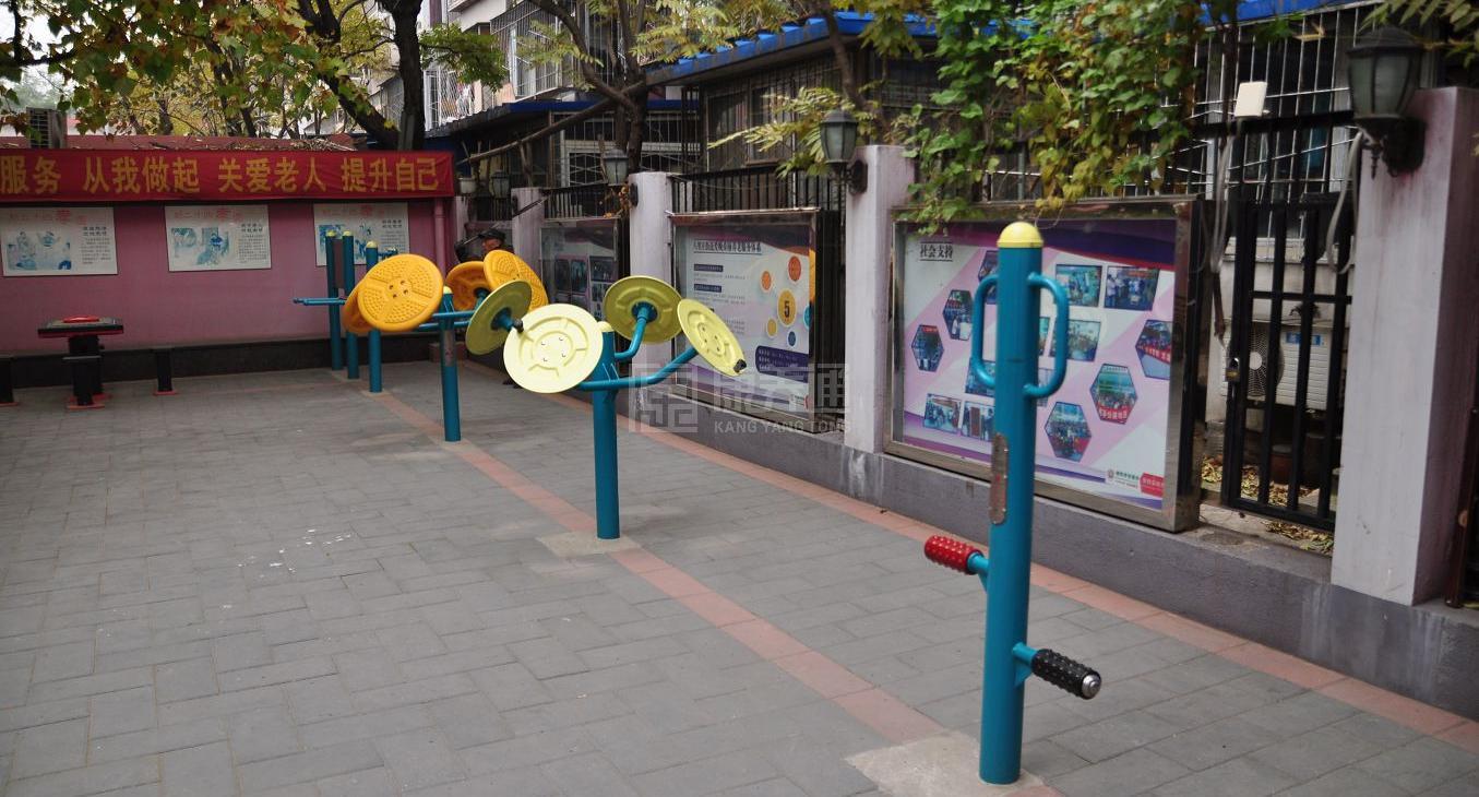 北京市朝阳区爱晚桑榆养老院关于我们-轮播图2