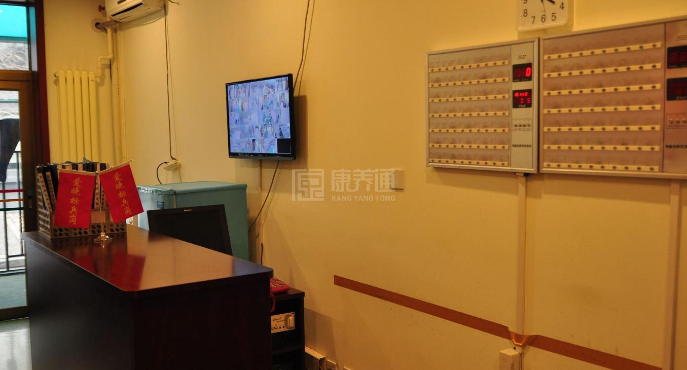 北京市朝阳区爱晚桑榆养老院环境图-餐台