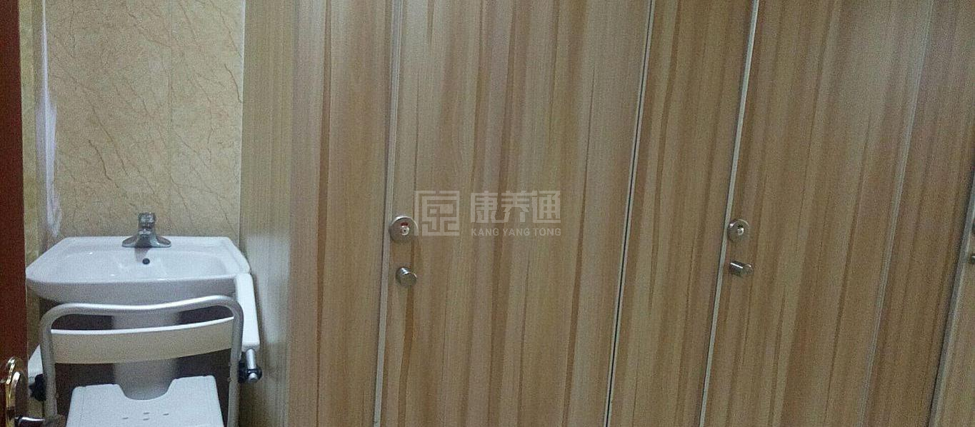 北京市大兴区仁康养老服务中心环境图-休息区