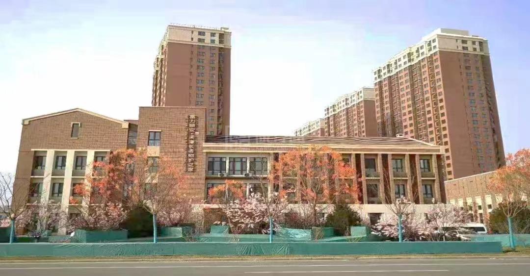 天津百合湾建设有限公司养老服务分公司轮播图1