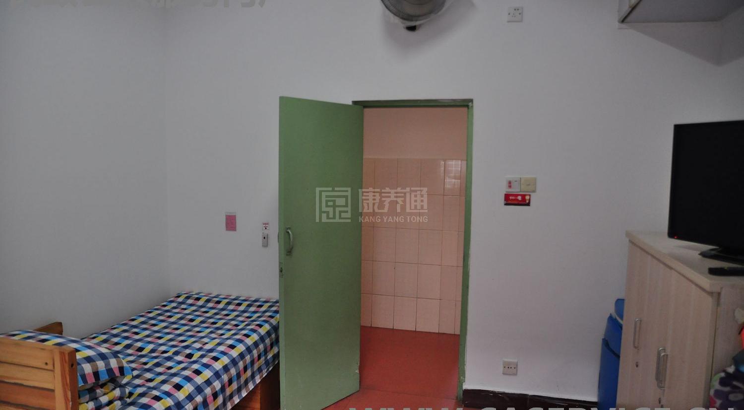 北京市朝阳区团结湖社区暮年颐乐园环境图-洗手间