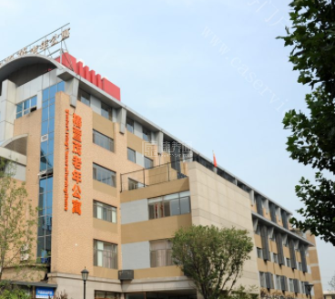 北京椿萱茂北苑养老服务有限公司轮播图1