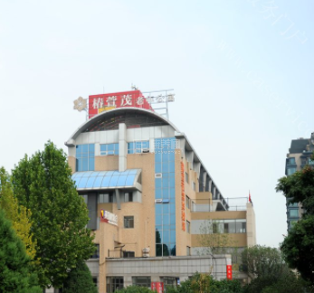 北京椿萱茂北苑养老服务有限公司服务项目图1健康安全、营养均衡、味美可口