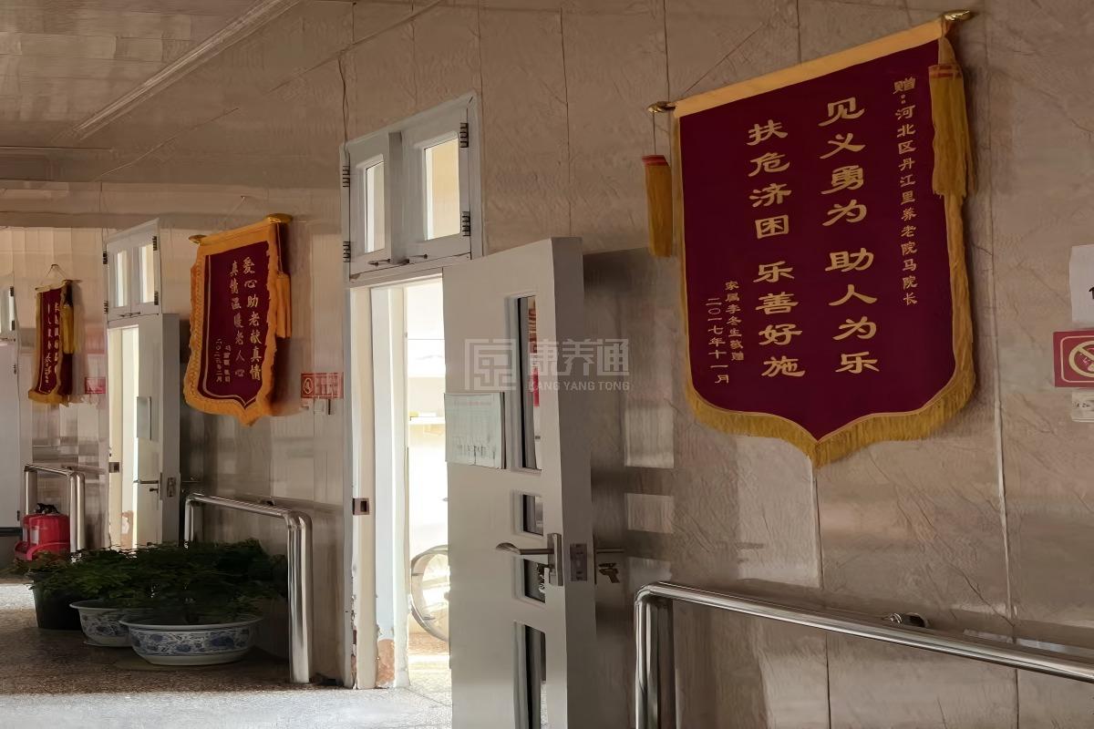 河北区丹江里养老院环境图-走廊
