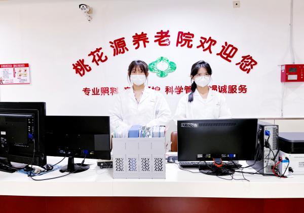 天津市红桥区桃花源养老院关于我们-轮播图2