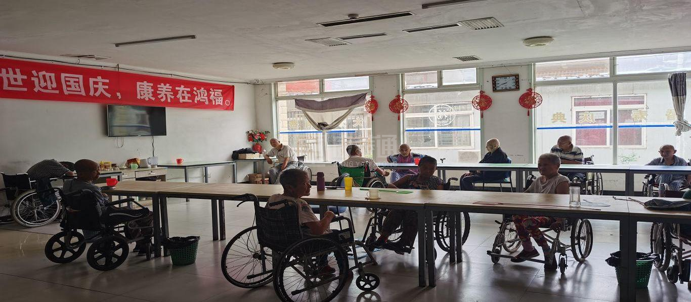 北京市房山区丽昆老年护理院服务项目图1健康安全、营养均衡、味美可口