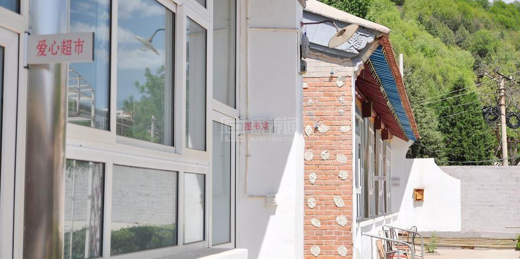北京市平谷区熊儿寨乡敬老院服务项目图3惬意的环境、感受岁月静好